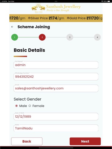 App screenshot