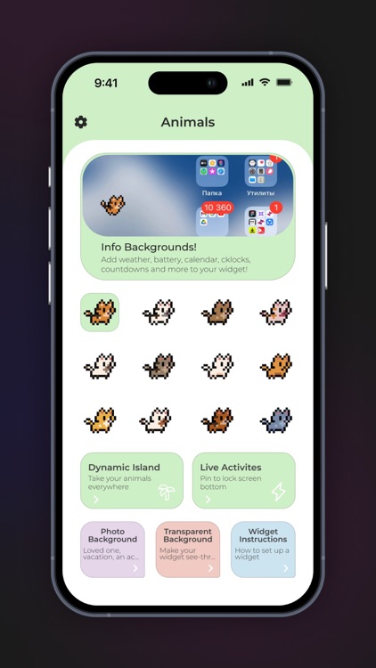 Pixel Pets: Dynamic Island screenshot-5