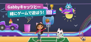 Gabbys Dollhouse：ネコと遊ぶゲーム のスクリーンショット