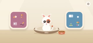 PlayKiko: Toddler Games Screenshot 8 of 9