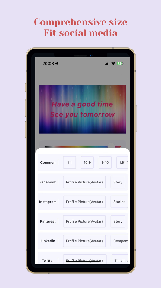 #4. TXT To SNS Pic (iOS) 由: 佳星 刘