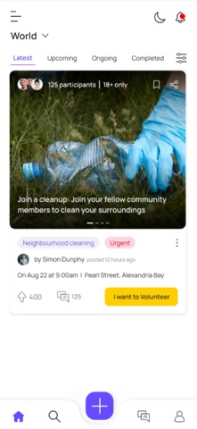 ReachAMY screenshot