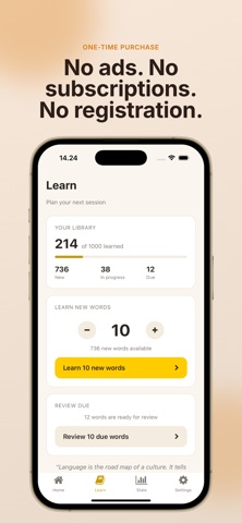 German Flashcards - 1000 words Screenshot 2 of 5