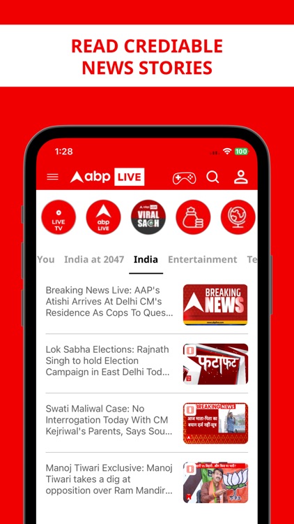 ABP LIVE Official App screenshot-5