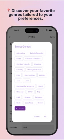 OMNI TICKET screenshot
