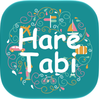 旅行プラン・旅行スケジュール作成アプリ：HareTabi