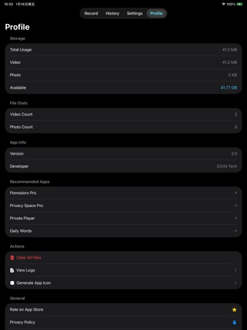 Dashcam - Smart Car Recorder iPad screenshot