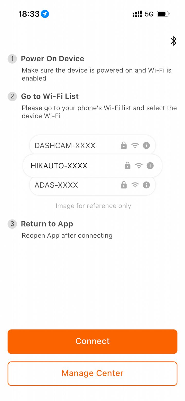 行业记录仪 screenshot 1