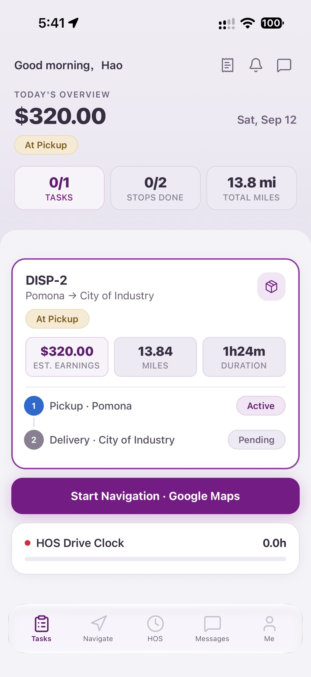 Screenshot 2 of MERLINSHIP Driver