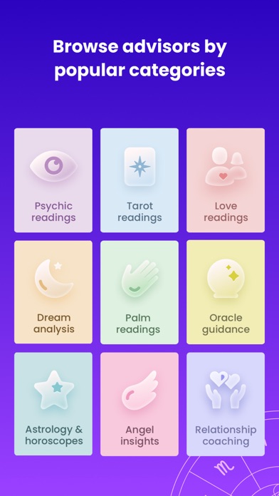 Purple Garden Psychic Reading Screenshot