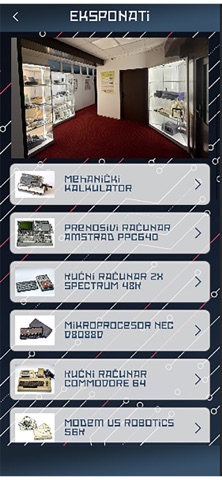 MISANU muzej screenshot