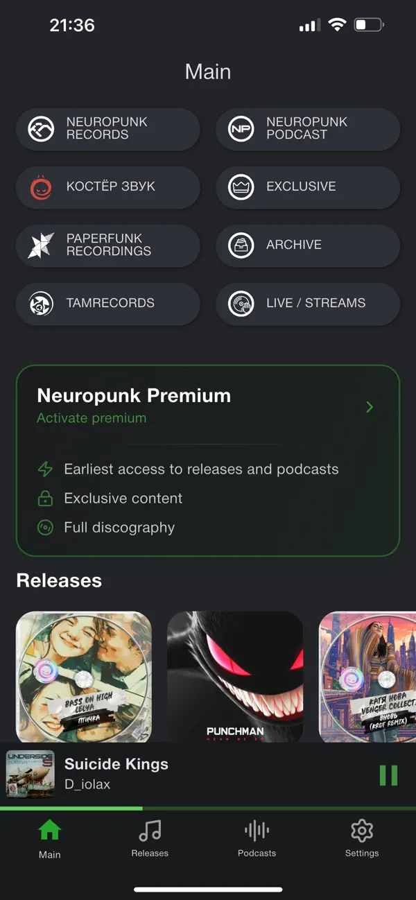Screenshot #1 pour Neuropunk: Drum and Bass Music