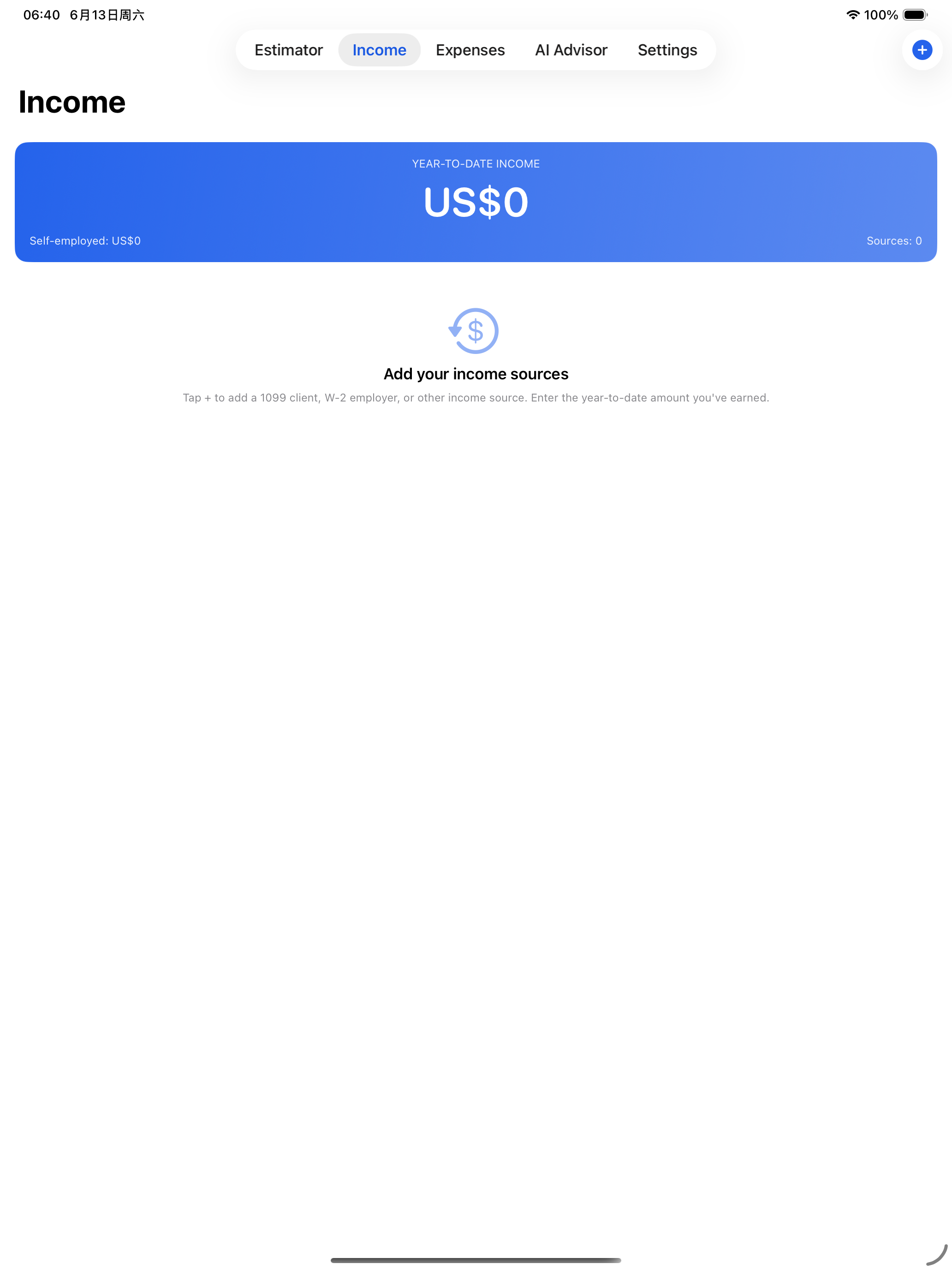 QuarterlyTax screenshot 6