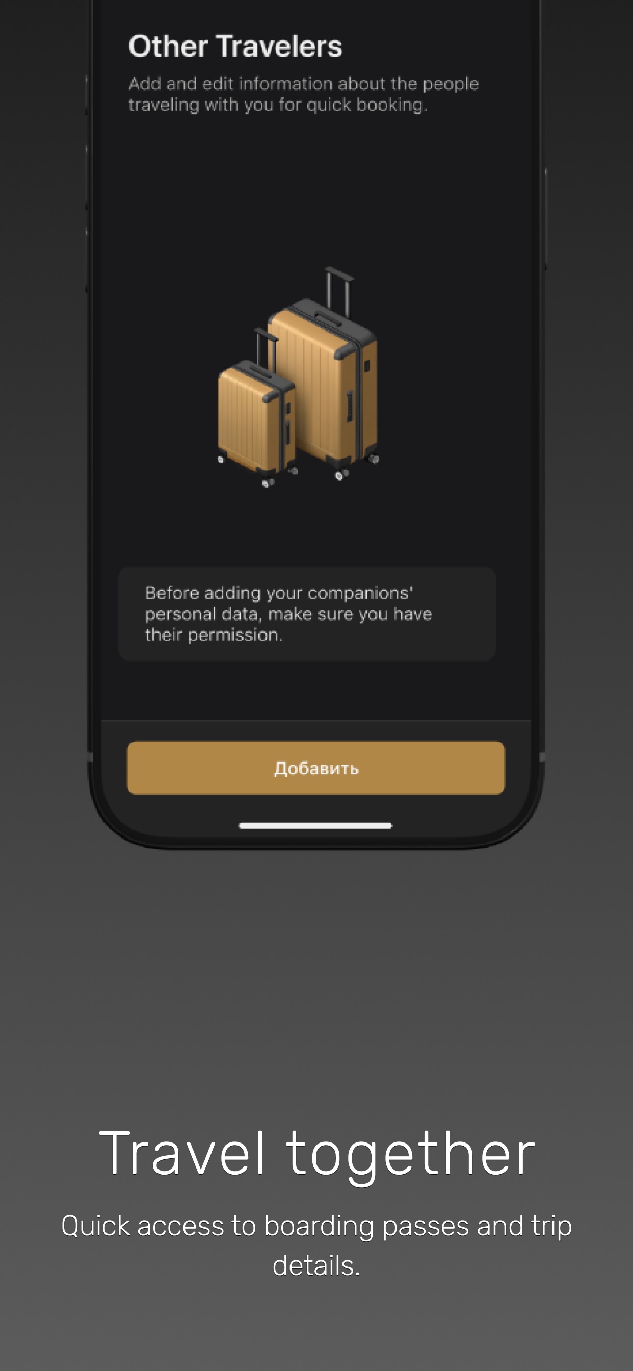 Screenshot 7 of Alterego Travel