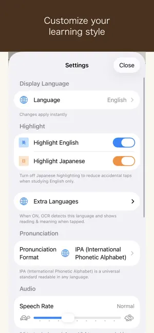 YomiageKun screenshot 4