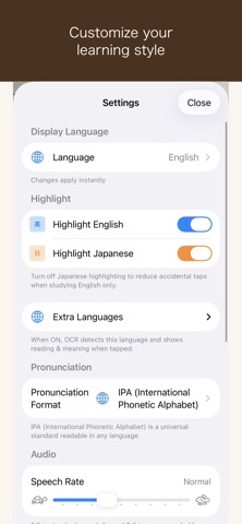 YomiageKun Screenshot 4 of 5