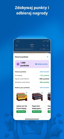 PepHub iPhone screenshot 4