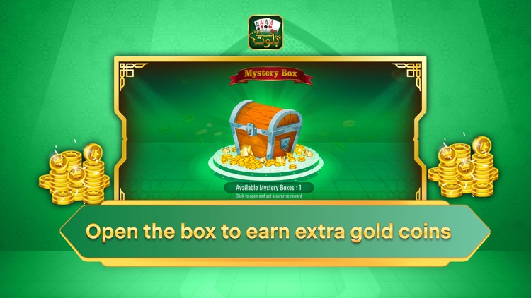 Sakkat Baloot screenshot-5