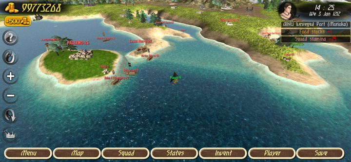 Steel And Flesh 2: New Lands screenshot 5