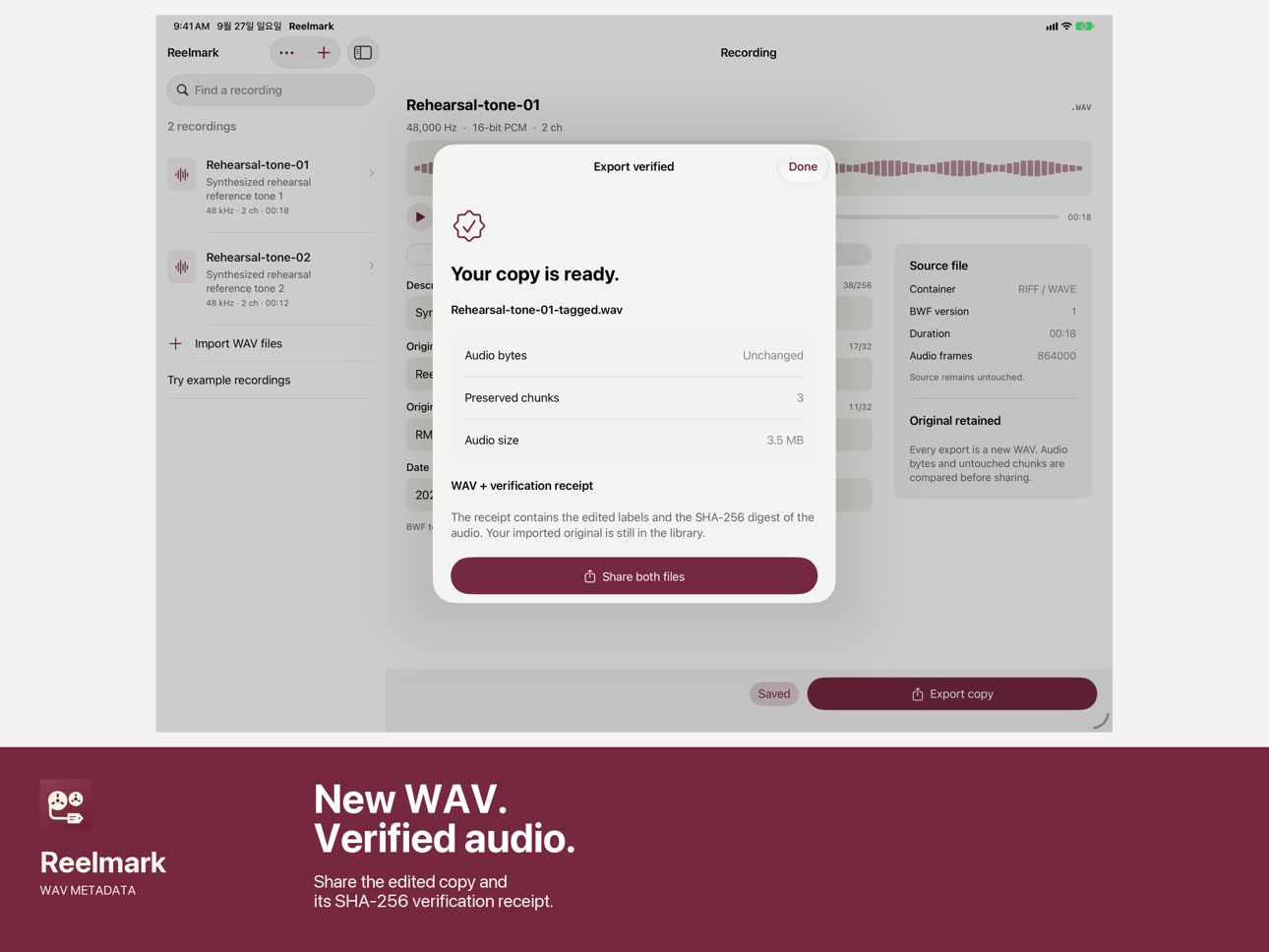 Screenshot 8 of Reelmark WAV Metadata