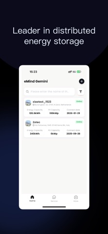 eMind-Gemini Screenshot 1 of 5