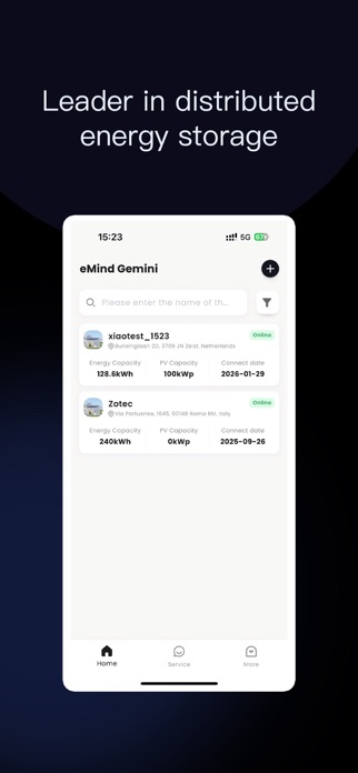 eMind-Gemini Screenshot 1 of 5