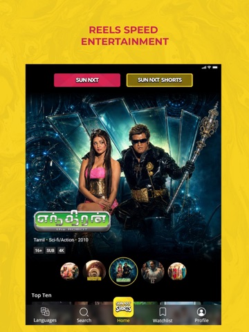 Sun NXT - Live TV & Movies iPad screenshot 2