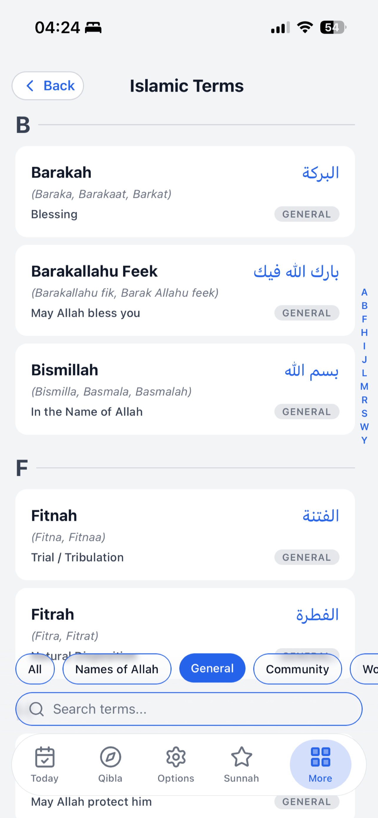 Five Prayers screenshot 3