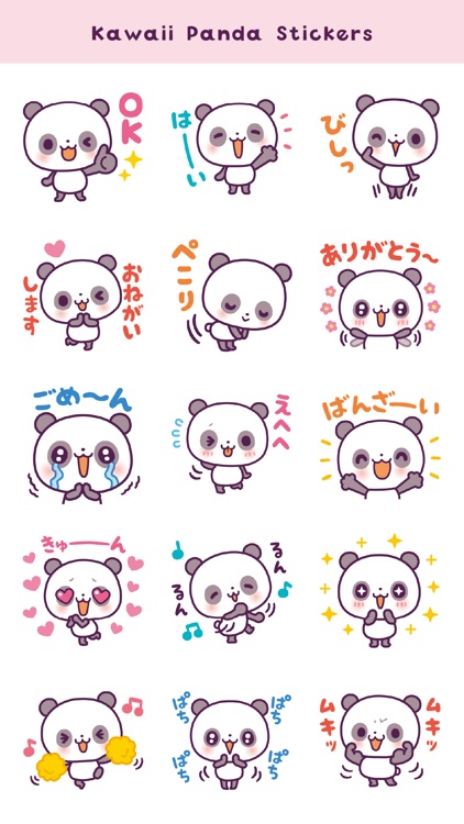 Kawaii Panda Stickers (JP)