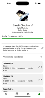JMI VECOSPACE screenshot 7