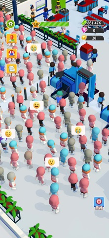 机场安检模拟器 - 模拟经营飞机场 screenshot