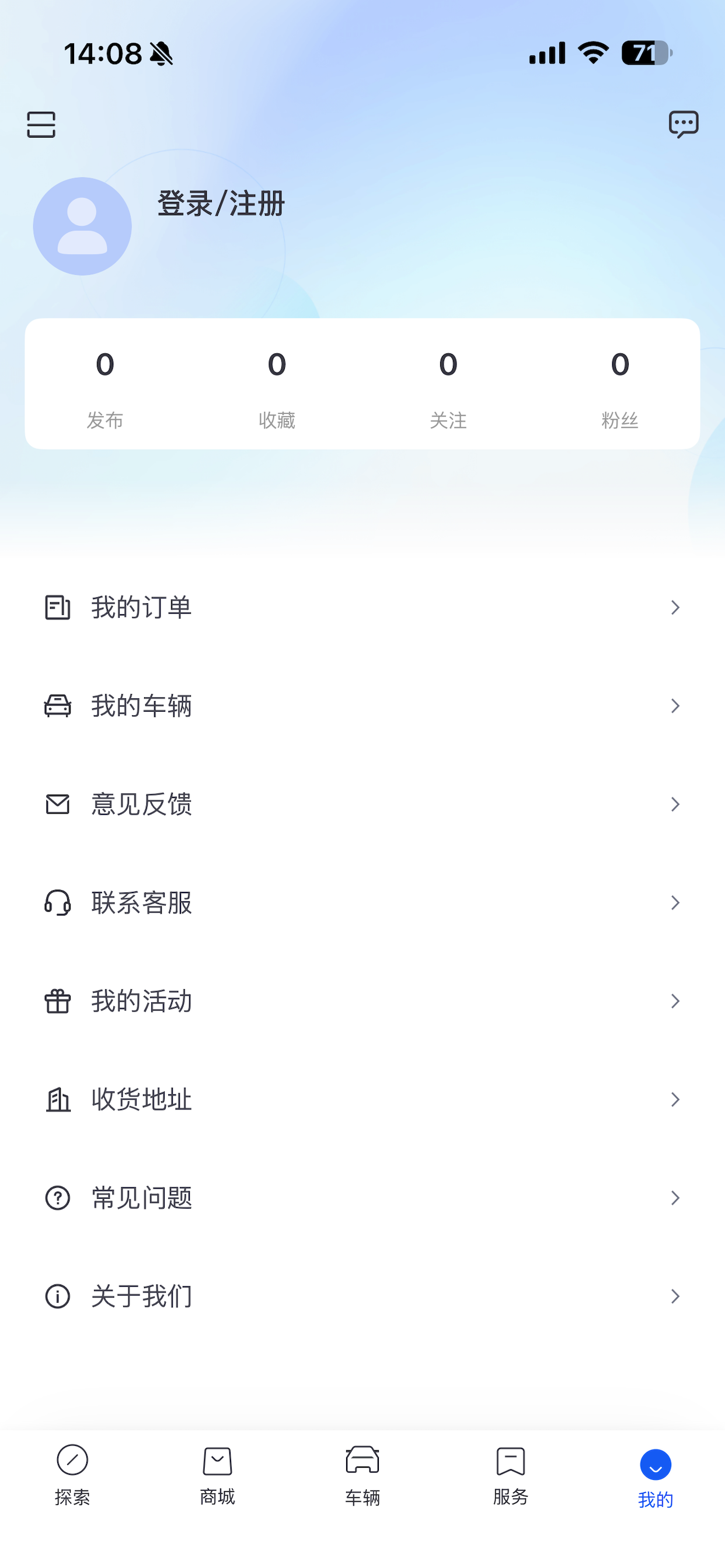 创维鸿途