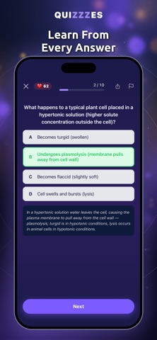 Erudite Trivia Brain Spin Crac Screenshot 5 of 8