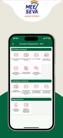 MeeSeva-App Screenshot 3 of 6