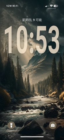 超高清壁纸-精选高清墙纸图片和背景主题, iOS26 锁屏 screenshot