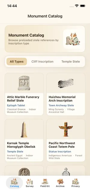 StelePath iPhone screenshot 1