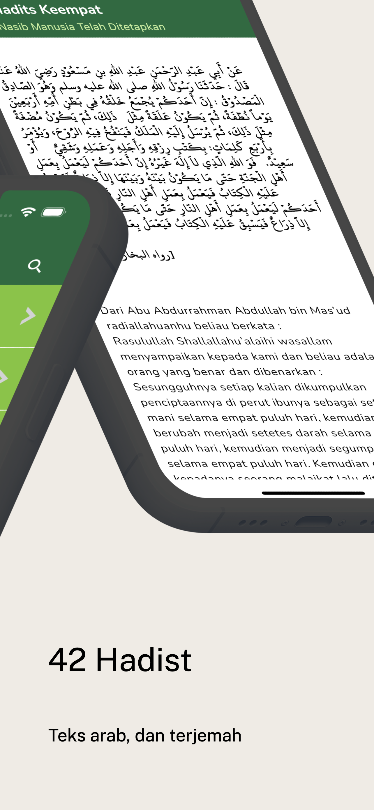 Hadist Arbain screenshot 2