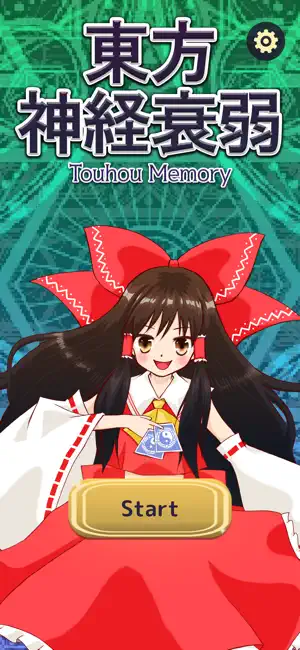 Touhou Memory Cards screenshot 3