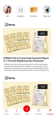 Smart-Salon screenshot