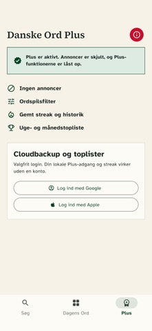 Danske Ord - Retskrivning Screenshot 4 of 4
