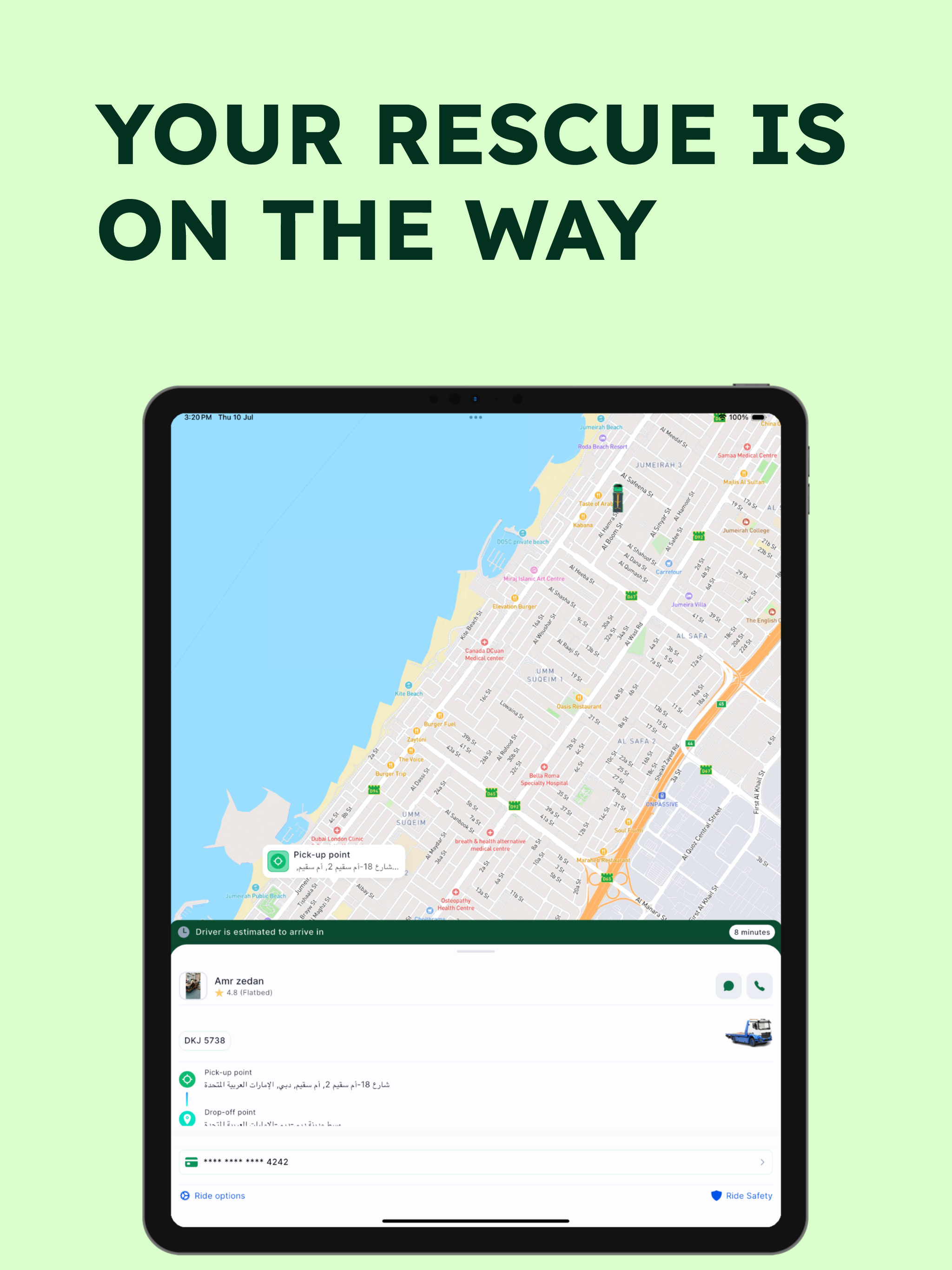 Rahhal - UAE Towing Service screenshot 8
