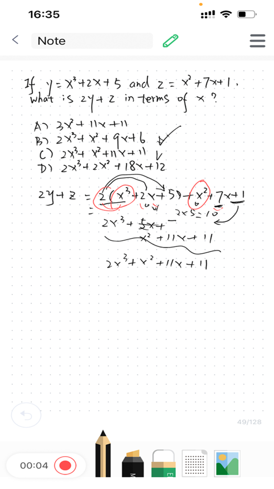 #1. NEWYES (iOS) От: NEWYES