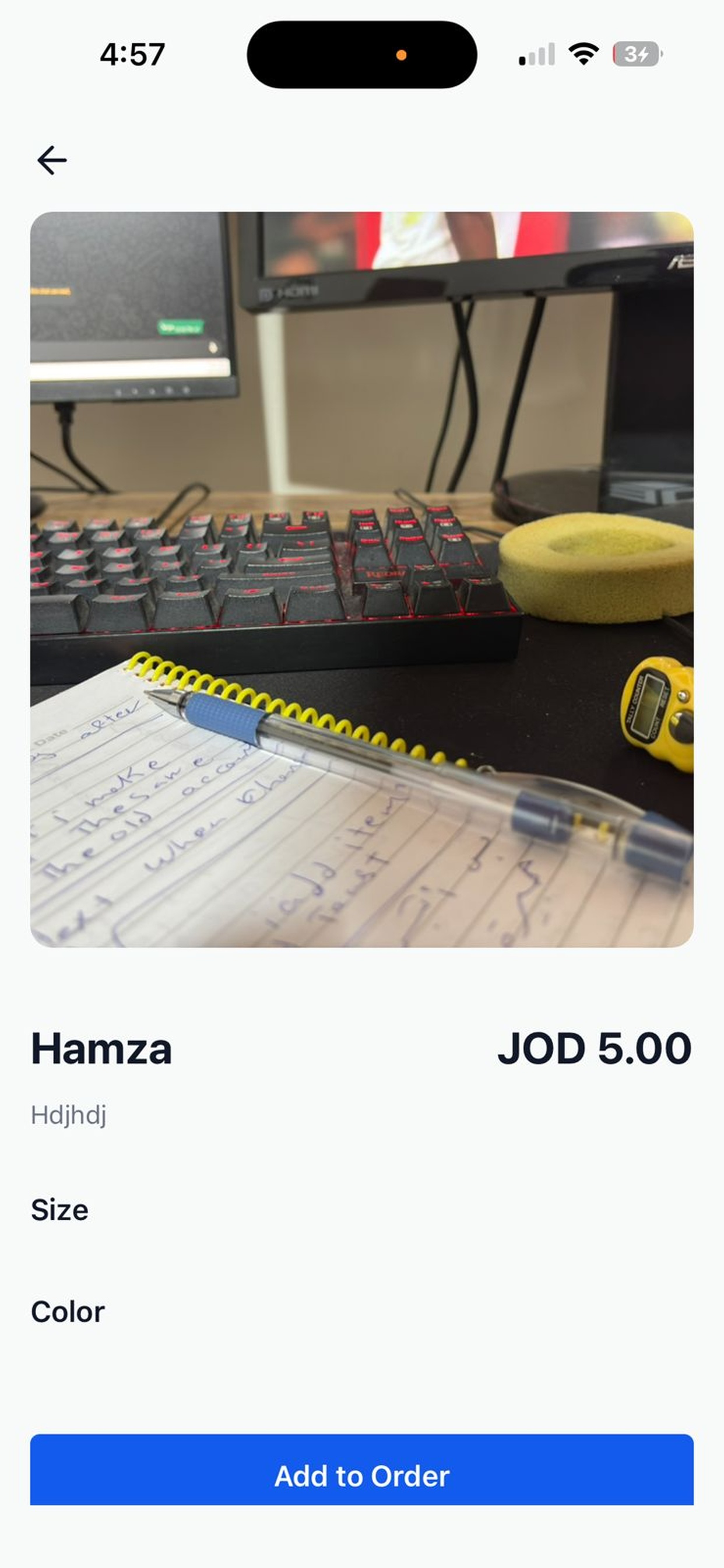 munjiz app