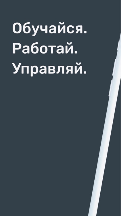 УзнайPro Мегамаркет