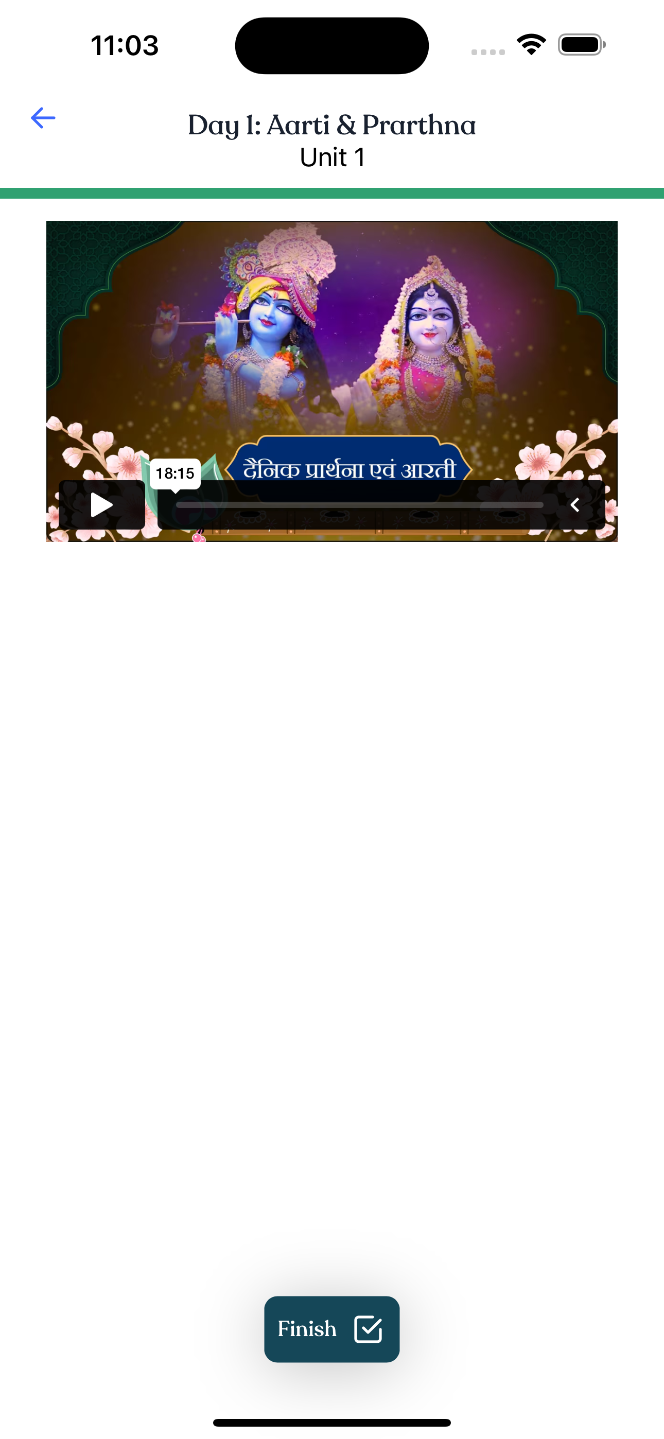 BGSM