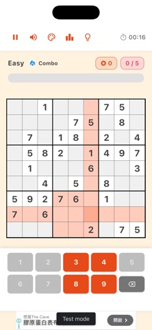 Sudoku-Life Screenshot 4 of 4
