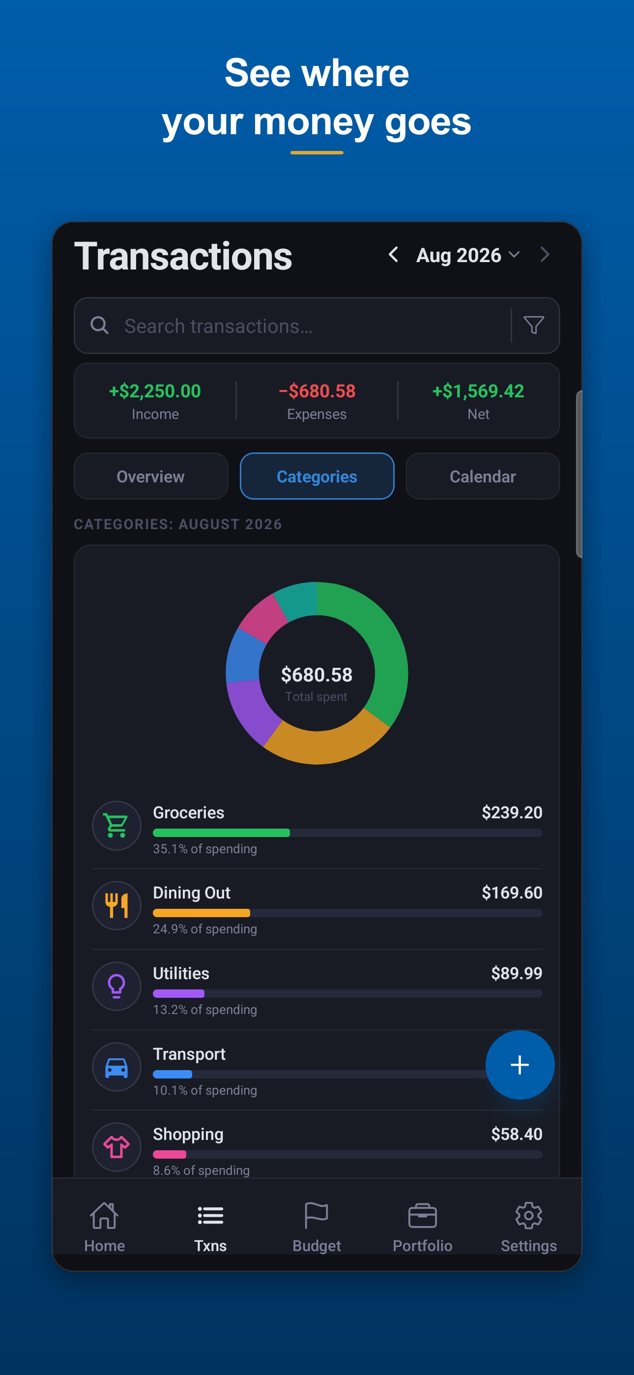 Screenshot 5 of Siller