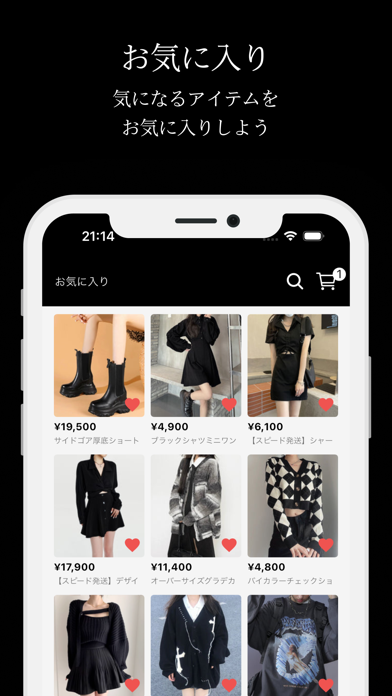 KsG 韓国レディースストリートファッション通販 Screenshot