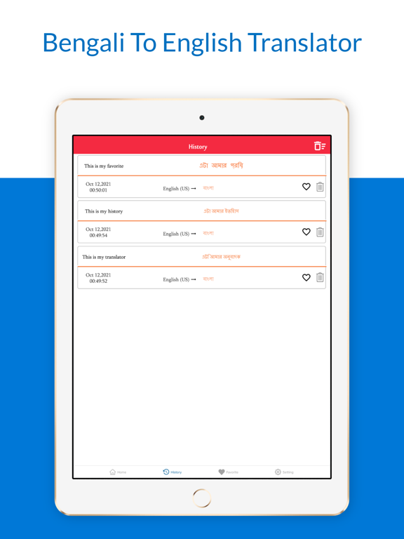 Bengali To English Translator iPad screenshot 5 - Education app