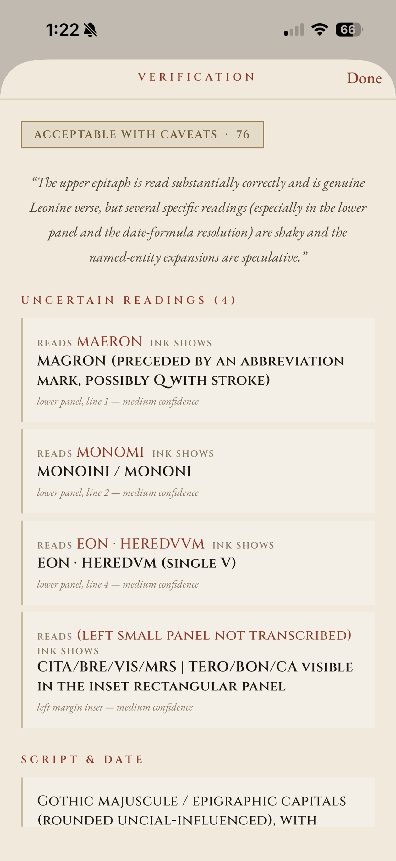 Lapidary - Latin Inscriptions screenshot 8